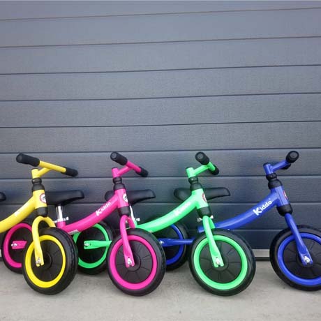 Kids Balance Bikes