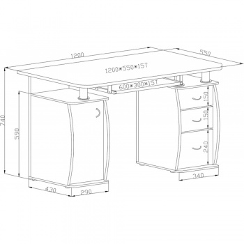 RayGar Deluxe Computer Desk With Cabinet and 3 Drawers - Grey